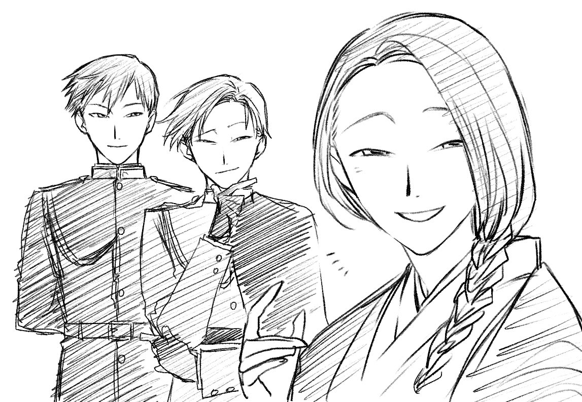 そういや倭子姉さんが目を開けてるとこ描いたことないなって

まあ期待は裏切らない。 