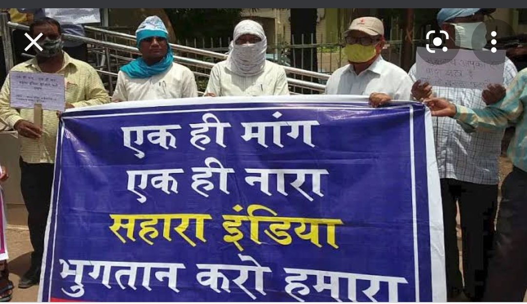 SaharaSEBI's tweet photo. @jawaharyadavbjp @narendramodi The conflict between (SAHARA INDIA and SEBI) cause more problem for investors. No one is raising this issue in any platform.There are more than 3 crore investors. It affects more than 15 crore people(Investors+Family).
#SAHARAINDIAvsSEBI
#NOMONEYNOVOTE https://t.co/Yf0s5TWXQF