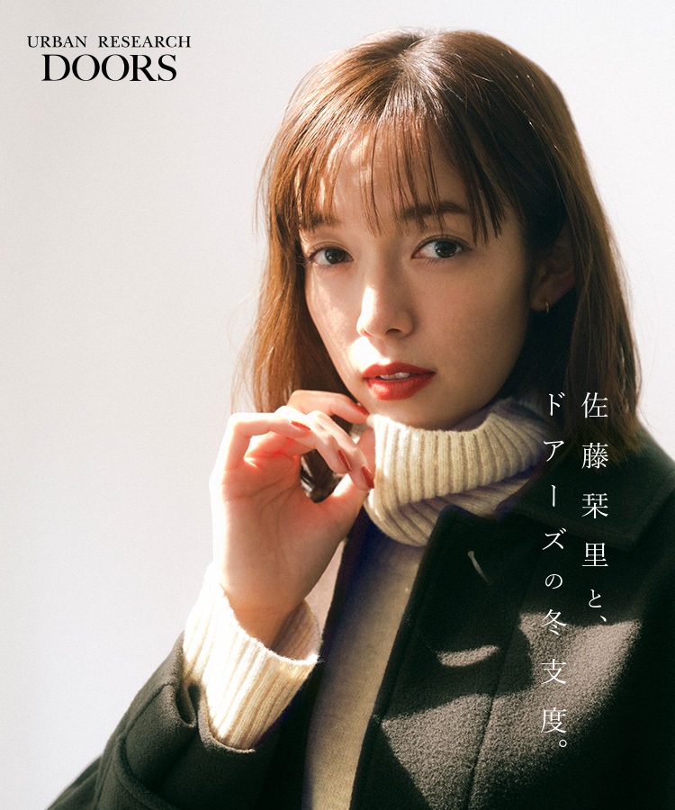 UR_DOORS's tweet photo. 【ドアーズの冬支度。】
佐藤栞里さんをモデルに迎え提案する、DOORSの"冬のこだわりコーディネート"をご紹介。
https://t.co/m39aWlf7ne

#DOORS #ドアーズ #アーバンリサーチドアーズ #アウター #21AW #佐藤栞里 https://t.co/gUc3YCkpxL