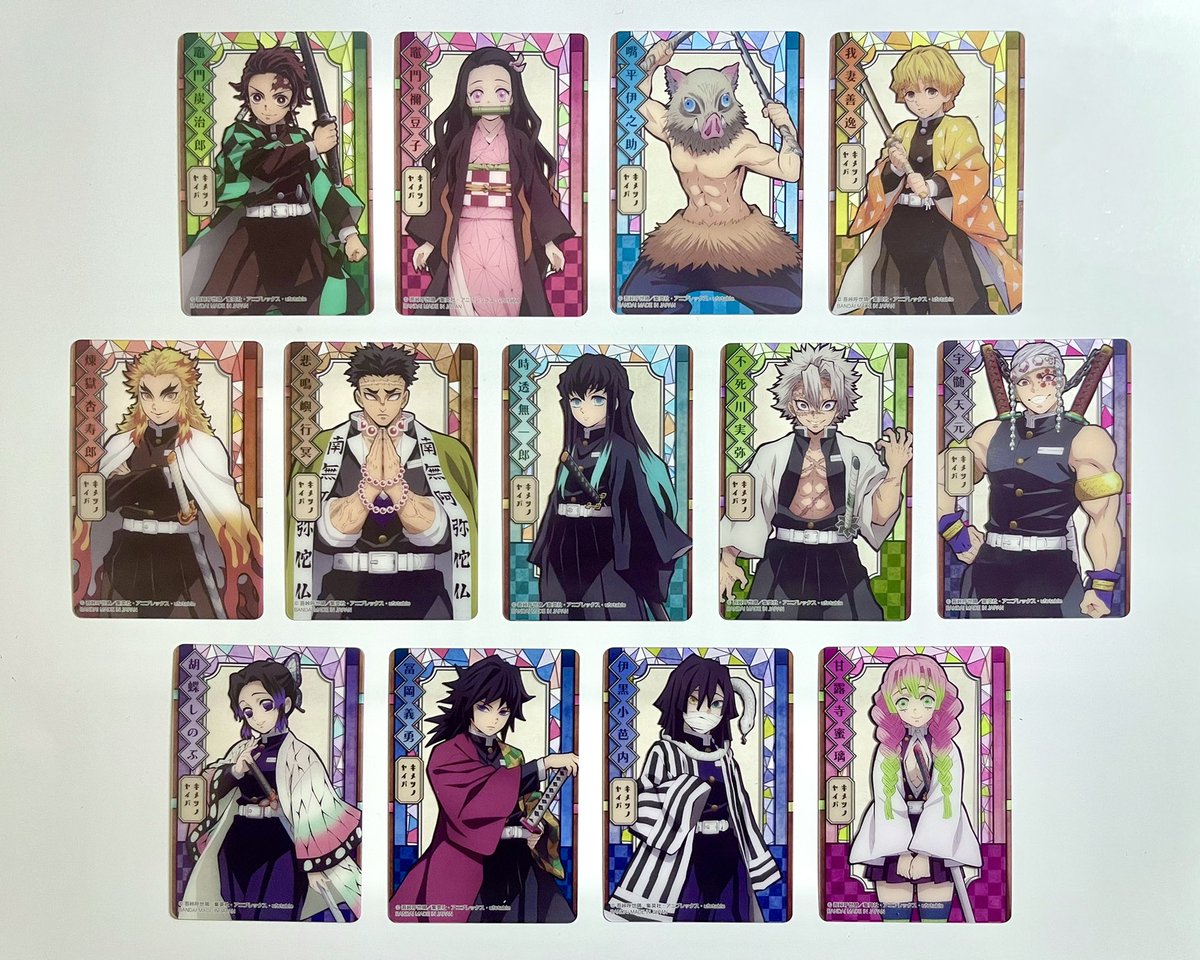 KiraKiraCollect's tweet photo. Check out these stunning Demon Slayer stained glass cards! We have the random booster packs of two cards inside for sale as well as individual character cards if you don’t want to try your luck! ✨

#kirakira #demonslayer #tanjiro #nezuko #tanjiroukamado #nezukokamado https://t.co/xJdAL8BP4X