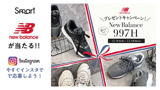 靴のs Mart S Mart Official Twitter