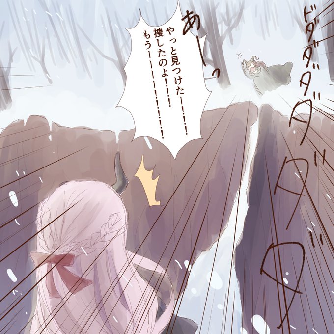 #prsk_FA 
イベお疲れさまでした…! 