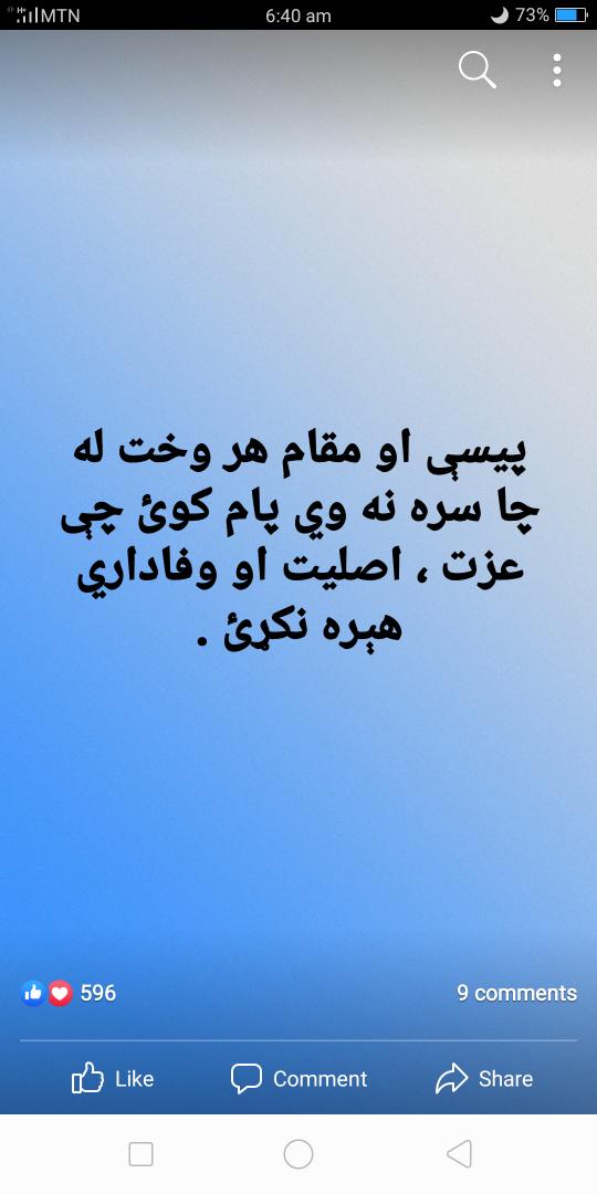 zaker_zh's tweet photo. https://t.co/1Knjd56okf
