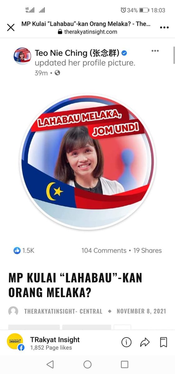 Mxllan's tweet photo. Macam biasa.. Slps diLAHABAUkan orang Melaka.. Kemudian minta maaf.. Itu standard bangsa Dap dari dulu..
Mudah kan hidup stail mcm nie.. Khadam² ternak Dap tentu bangga ada puan besaq mcm nie.. Lepas maki, mnta maaf.. Mudahnya..
#DapBiadap #DapRasis #PHenipu #PHemabuk https://t.co/SJZl0K5PcM