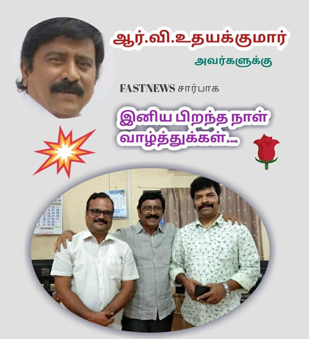 Fast News - Media tweet media