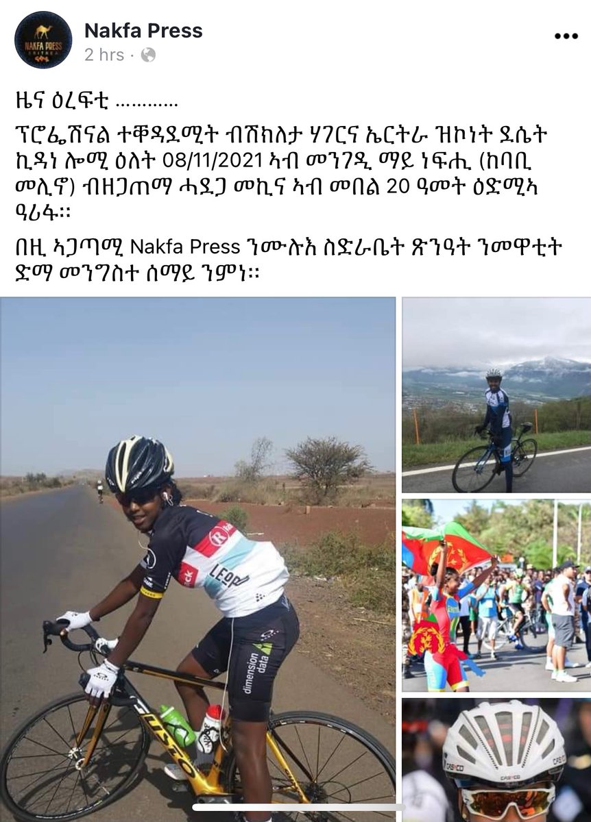 BetGergis's tweet photo. This bleeds my heart #eritrea
I pray to God this is inaccurate news. https://t.co/456mQo96RJ