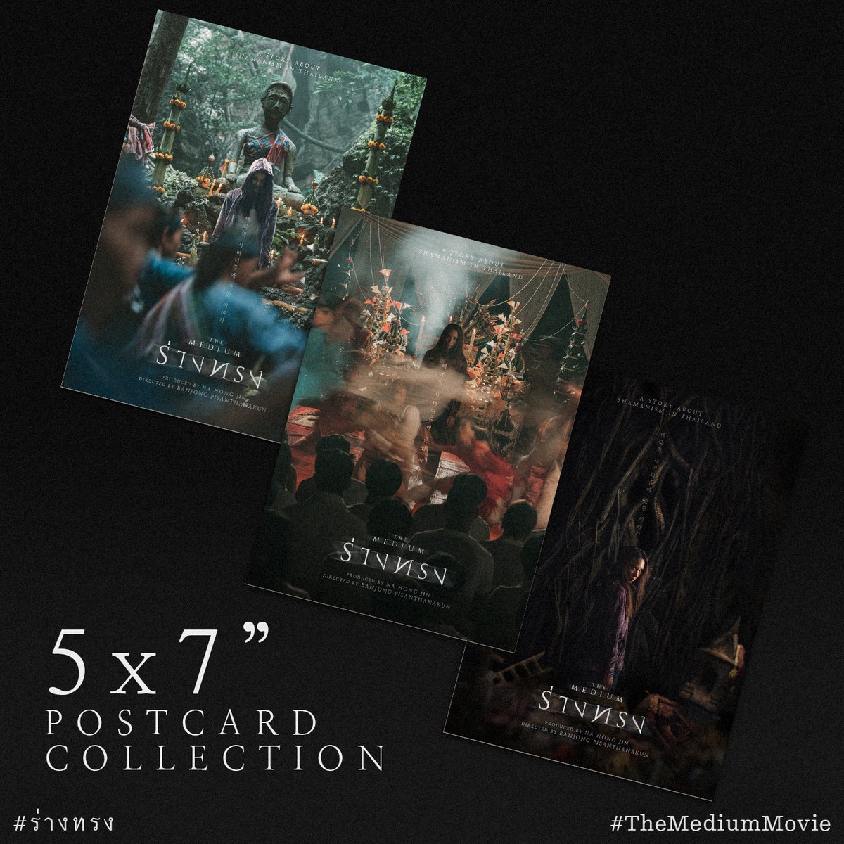 gdh559shop's tweet photo. ‘ร่างทรง’
พร้อมส่งต่อความหลอน
สู่ ‘LIMITED POSTCARDS’ คอลเลกชันพิเศษ  
1 เซ็ต มี 12 ร่าง ราคา 390 บาท จำนวนจำกัด!
รับขันธ์เป็นเจ้าของก่อนใครได้ทาง Shopee 
หรือคลิก https://t.co/qP0xLjuJUj
*เริ่มจัดส่ง 1 ธ.ค. 64

#ร่างทรง
#RangZong
#TheMediumMovie
#GDHShop https://t.co/9pUJHbKxOU
