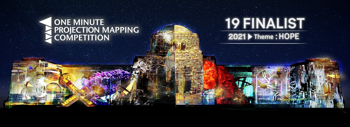 1minute_pm's tweet photo. 第ïŒåç®ã®éå¬ãšãªãã1minute Projection Mapping in æ±äº¬ããïŒïŒäœåã®ãã¡ã€ããªã¹ããéžã°ããŸããã
äžèšã®ãã¥ãŒã¹ã§ã芧ãã ããïŒ
https://t.co/pPVVsLfwMH
#1minutepm #ãããžã§ã¯ã·ã§ã³ãããã³ã°Â #æ±äº¬#ææ²»ç¥å®® #è埳èšå¿µçµµç»é€š https://t.co/aqSz5MEBPA