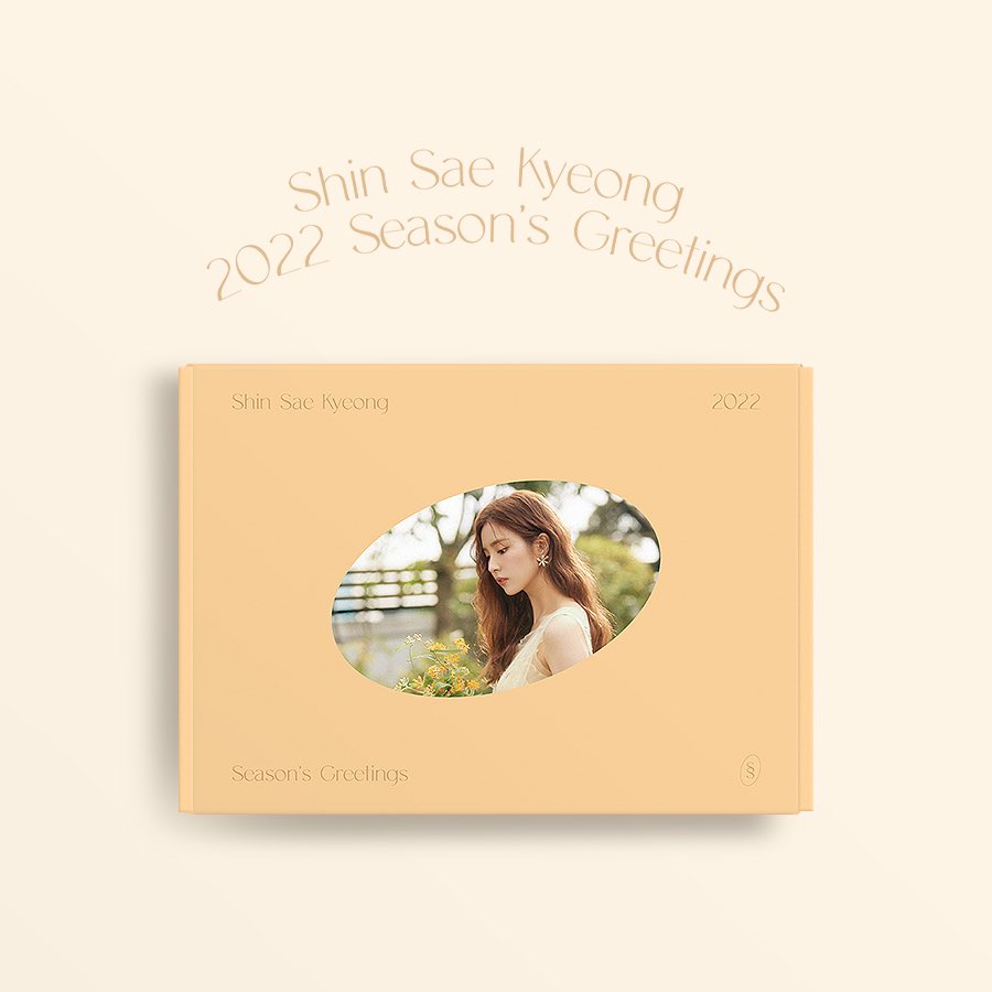 merchmallowsph's tweet photo. [PH GO] IU &amp; SHIN SAE KYEONG 2022 SEASON'S GREETINGS

Price: IU-P1800, SSK-P1620 All In + LSF
DOO: until OOS
DOP: 50% Nov. 30, Remaining Dec. 20
Order Form: https://t.co/nNnagJdN8J
ETA: Normal ETA (Jan-Feb)
~w/ freebies (Keychain Crochet per person)

#MeMaPHGO #IU #ShinSaeKyeong https://t.co/A4gX8pkaRH