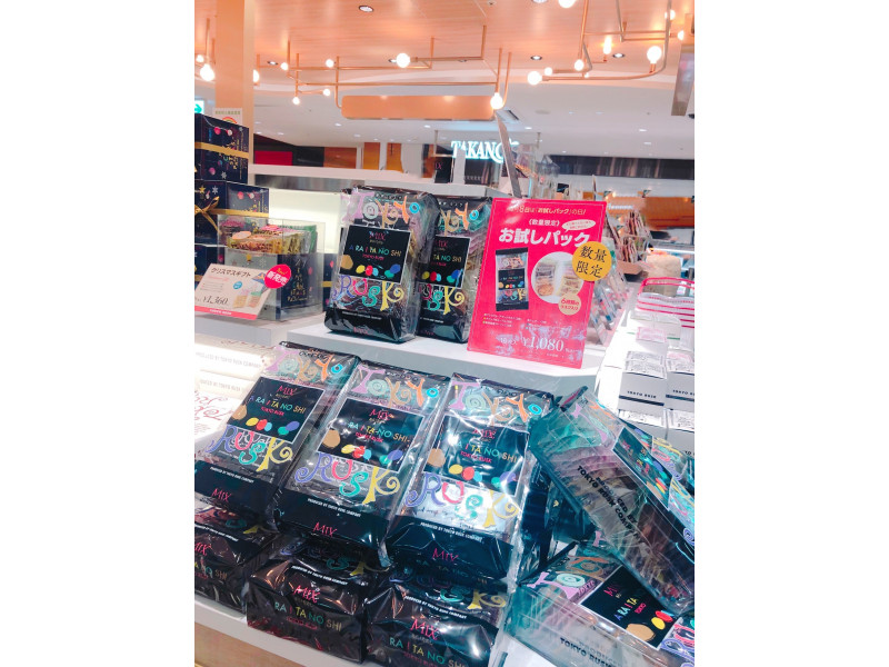 東京ラスク Tokyorusk Tokyorusk Twitter 東京ラスク Tokyorusk Tokyorusk Twitter