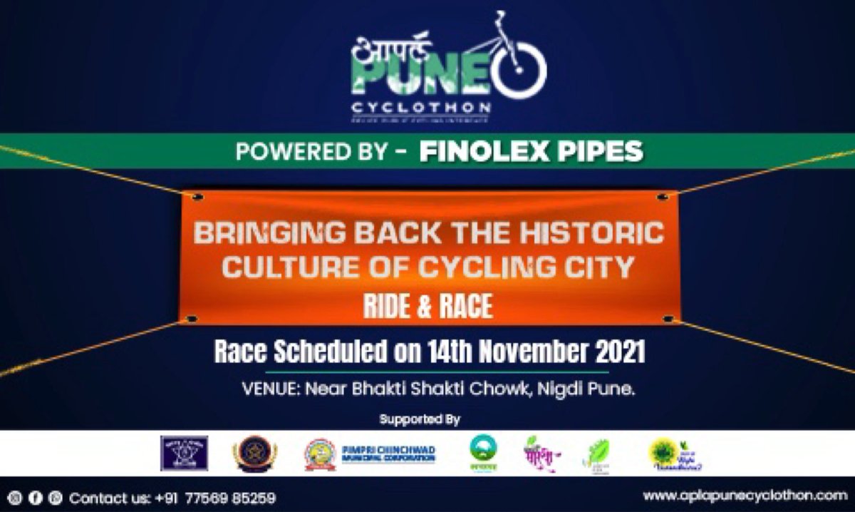 Bringing Back the Historic Culture of Cycling city.
#PCMCSMartSarathi #aplapunecyclothon #cyclothon #Cycling #CyclingChallenge� #cycleride  #indiacycling #cyclingfun #fitness #riders #registrationsopen #discounteddeals #eventdetails #events #nutrition #sports