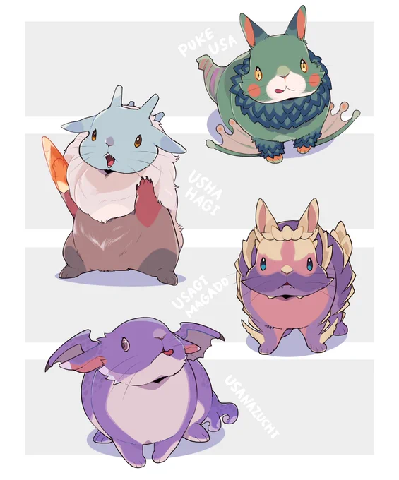 モンハンうさぎ化2 