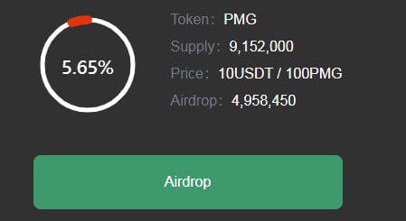 airdropblogs's tweet photo. 🔥 NFT Pokemon #Airdrop (PMG)
⭐️⭐️▪️ 2/3 stars
💰 Reward: 300 PMG ($30)
👥 Referral: no

✅ Follow the instructions here: https://t.co/kjKyFgcrbd

🌐 About NFT Pokemon: Visit – https://t.co/m8Muqv7EBh https://t.co/7ndNxtFgu3