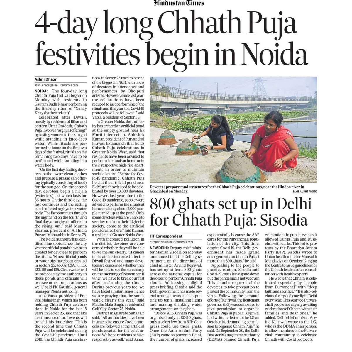 DhaorAshni's tweet photo. Celebrated after Diwali, mostly by residents of Bihar and eastern Uttar Pradesh, Chhath Puja involves  “arghya” (offering) by fasting women to the sun god in knee-deep water. #chhatth #ChhathPuja #Noida https://t.co/CQoYpuUWzZ