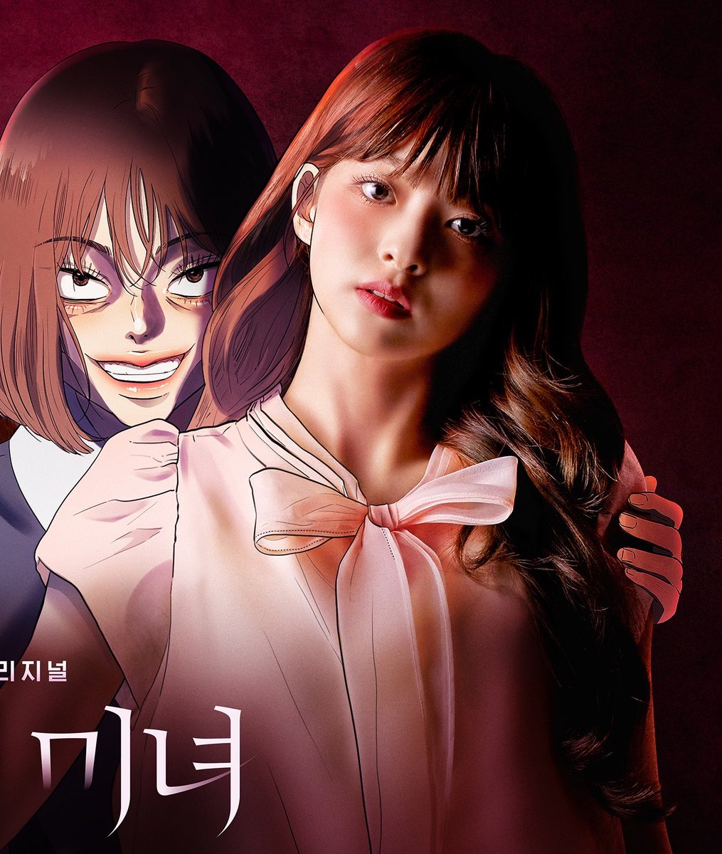 nakkochive's tweet photo. promo posters for shadow beauty !
🔜 november 20, 8pm
#fromis_9  #프로미스나인  #nagyung #이나경 #ShadowBeauty #그림자미녀 https://t.co/oacCXdmVNd