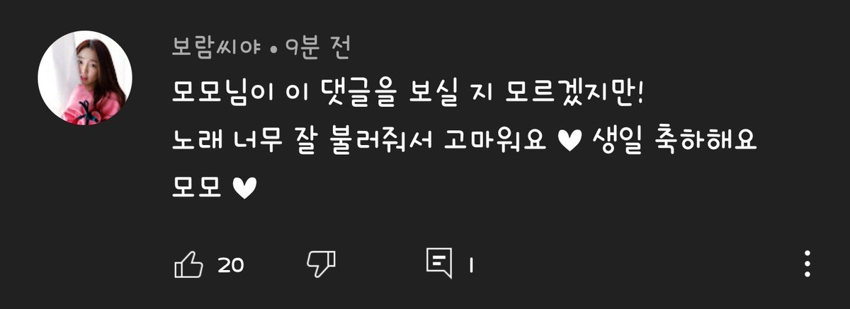 ontw1020's tweet photo. 우왕 https://t.co/hZNfAHNjwF