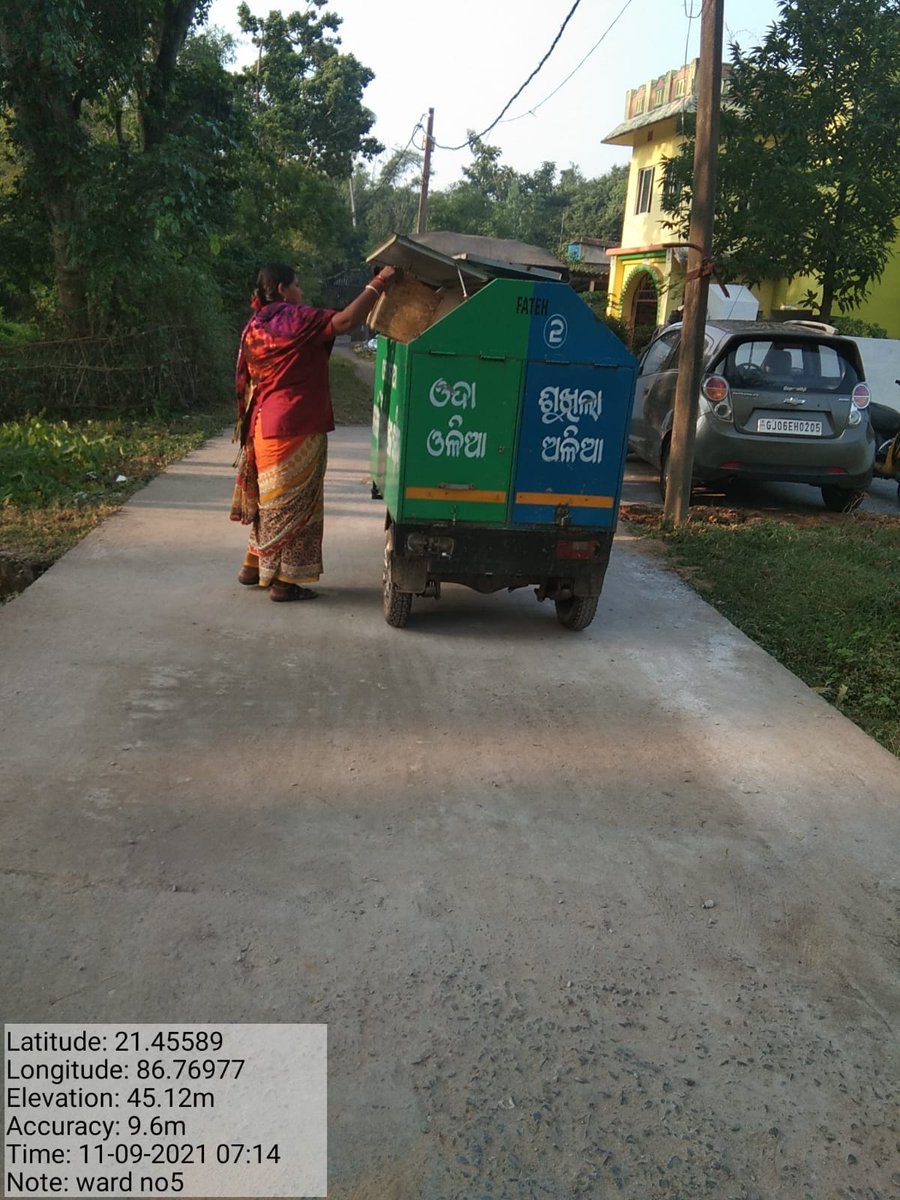 NILGIRI NAC tweet media