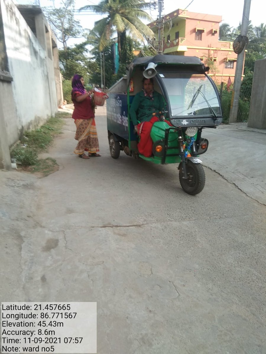 NILGIRI NAC tweet media