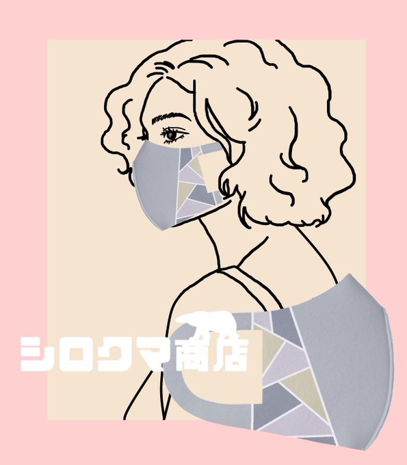 ステンドグラスのtwitterイラスト検索結果 ステンドグラスのtwitterイラスト検索結果