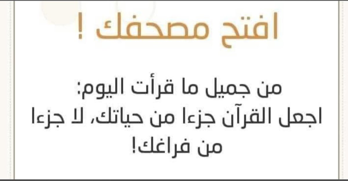 danmishal's tweet photo. https://t.co/StZAdg9JAP