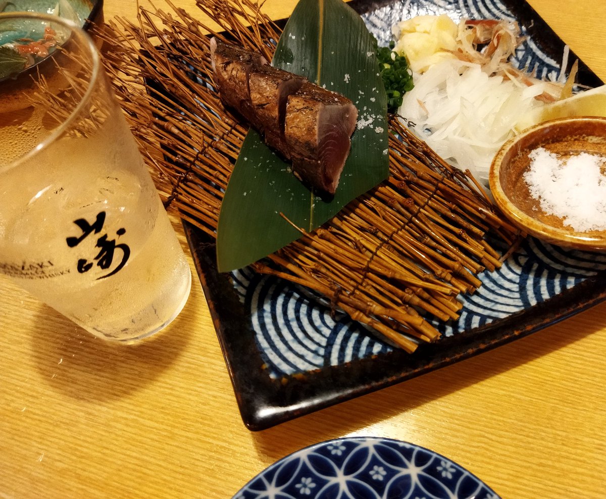 みんなが藁や行ってたの羨ましくて昼に来てしまった