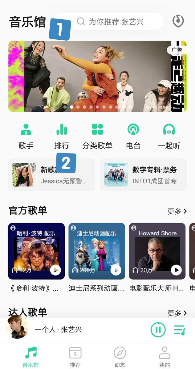 ZYXSupport tweet media