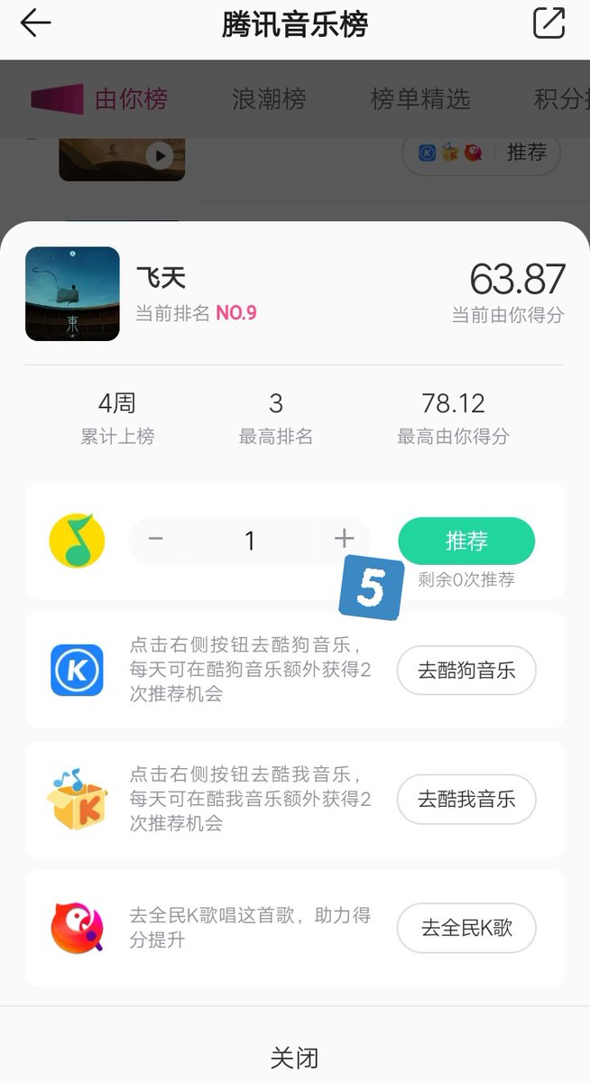 ZYXSupport tweet media