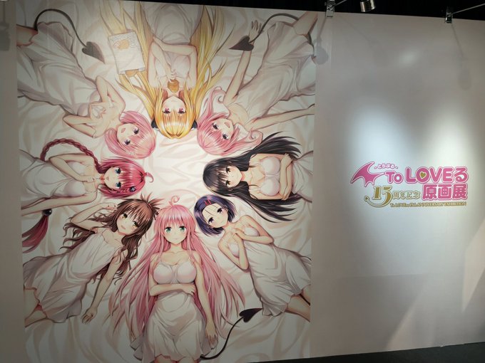 良かった…(しみじみ) 