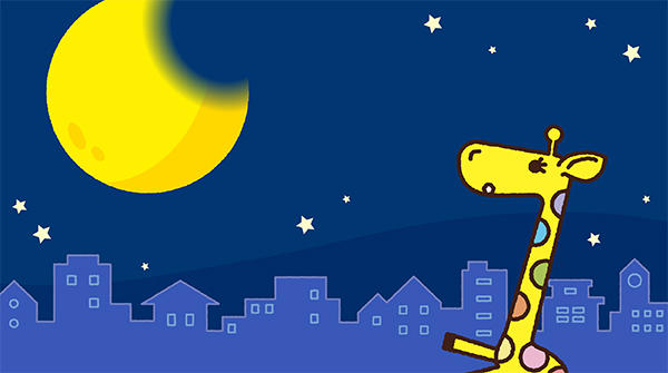 ＼11月19日は部分月食🌖が見られるかも⁉️／
今日の夕方頃から全国で部分月食🌖が見られるみたいだよ🎵
18時過ぎに月がもっとも大きく欠けるんだって💡
みんなの地域から見られるかなぁ、、、
空を見上げてみてね🥺🌌
#nanaco