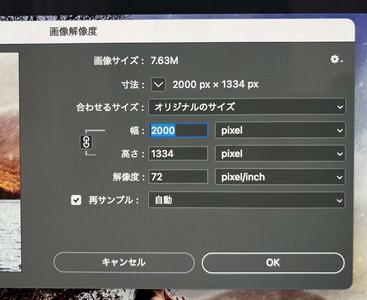 sugazy38's tweet photo. やはりOneEyeland投稿ができない。サイズ、解像度も問題ないはず。名前は英語表記だし…なんでや…サムネでクルクル…
画像サイズを5MB?
#OneEyeland #cantpost https://t.co/onciqDI6DO