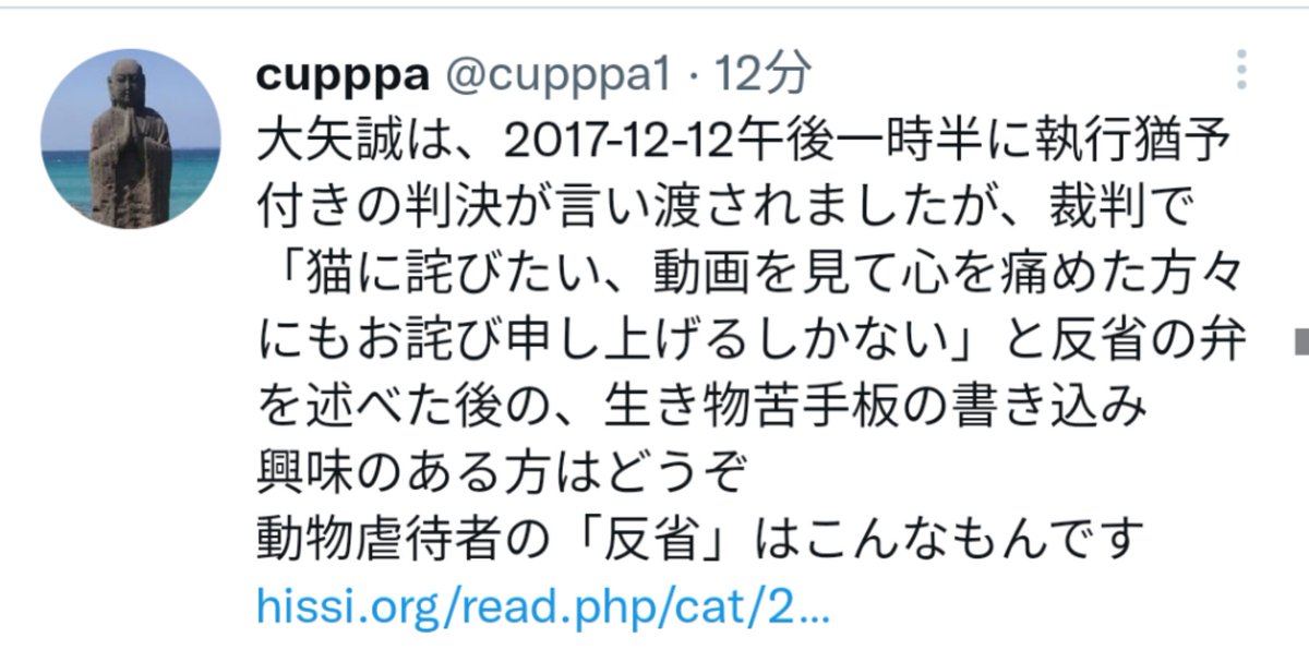 fu937true's tweet photo. https://t.co/hSc9Rcdu8K https://t.co/t9zIIMMFgf