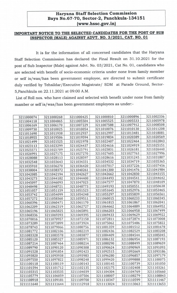 ShweDhull's tweet photo. कुछ नहीं होना दीदी कहने वालों के लिए यह खास post
Detailed रिजल्ट बिना दिए पारदर्शिता कहने वालों के लिए भी यह खास नोटिस
जायज़, नाजायज़ मांग में फर्क शायद अब समझें
Socioeconomic के अंकों पर आज पहली बार कार्यवाही होते देख मन खुश हो गया है
यह उचित step
धन्यवाद #हरियाणा_सरकार #HSSC https://t.co/BQyiUmQvQp