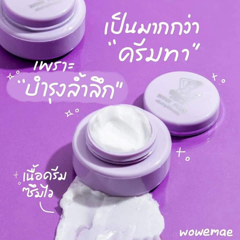 ChN08761016's tweet photo. ทาง่าย เกลี่ยลื่น หอมอ่อนๆ

#รักแร้ขาว #winkplus #ครีมทารักแร้ขาว #ผิวขาว https://t.co/wbcbfwEbft