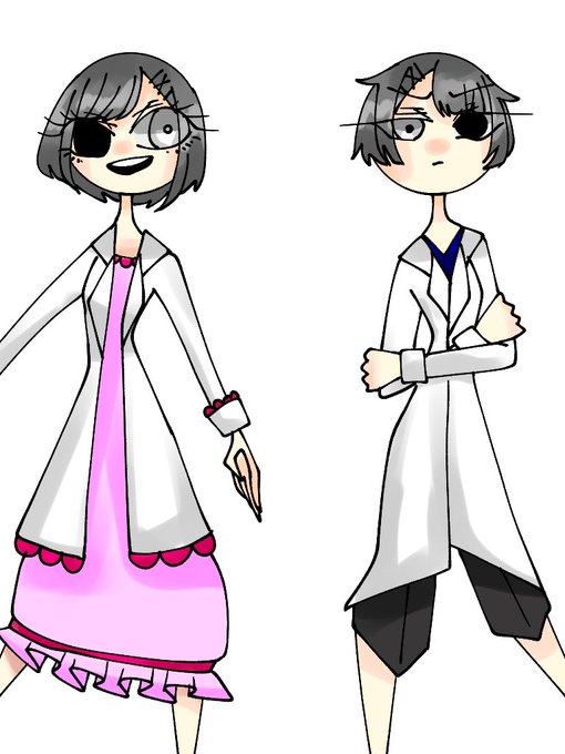 丸底フラスコのtwitterイラスト検索結果