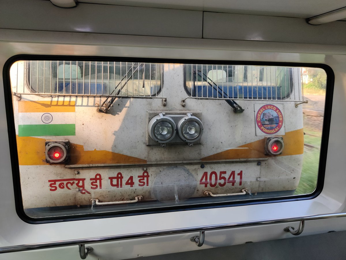 Lijeshmnambiar's tweet photo. @KonkanRailway  @RailMinIndia What is the point of having a vistadome coach if you are going to stick it between the engine and another compartment?? 01152 Madgaon-CSMT . https://t.co/jIXdl3XxVn