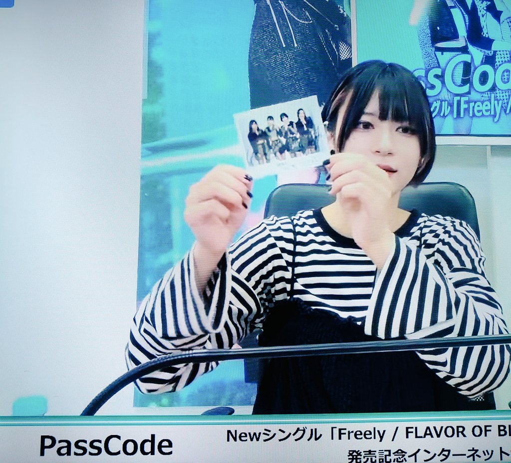 wezard_XX's tweet photo. えみりありがとー🤤
#PassCode
#Freely
#LLYL https://t.co/Qtef4GC3Cb