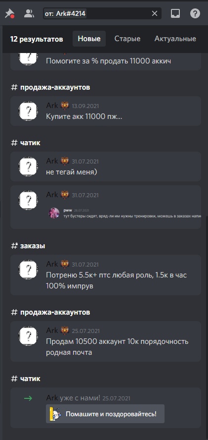 FDv1U1CXoAA4C95?format=jpg&name=900x900