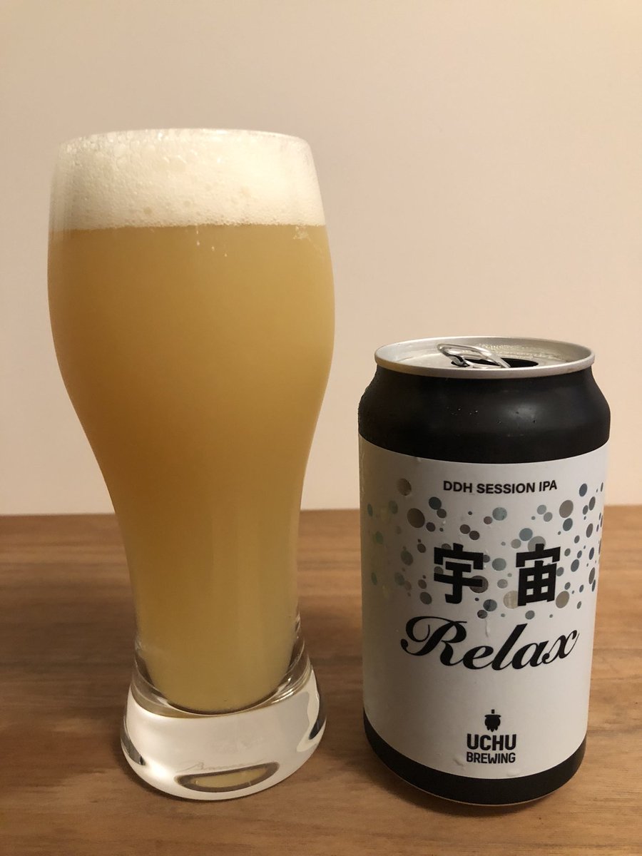 kaorururukaorur's tweet photo. うちゅうブルーイング🍺
短いスパンでいろんな種類の🍺が発売されるんだなぁ🤓
こちらはパケもかわいいし、バランスよく飲みやすい🤗
すぐ飲んじゃった✨
#宇宙Relax #DDHSESSIONIPA #UCHUBREWING #うちゅうブルーイング #クラフトビール #地ビール #おうち飲み #うち飲み #ビール https://t.co/ba0CdXgz3k