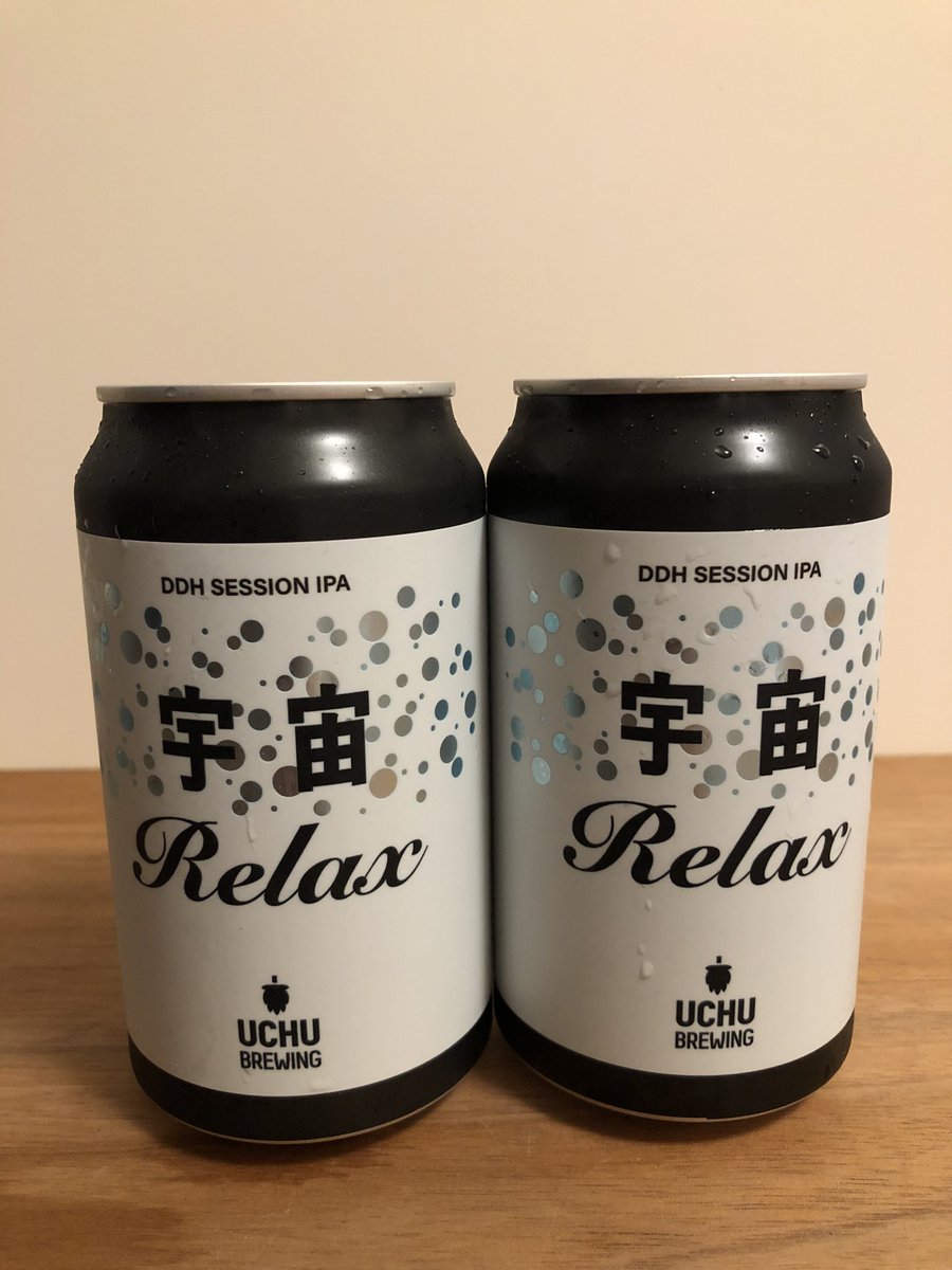 kaorururukaorur's tweet photo. うちゅうブルーイング🍺
短いスパンでいろんな種類の🍺が発売されるんだなぁ🤓
こちらはパケもかわいいし、バランスよく飲みやすい🤗
すぐ飲んじゃった✨
#宇宙Relax #DDHSESSIONIPA #UCHUBREWING #うちゅうブルーイング #クラフトビール #地ビール #おうち飲み #うち飲み #ビール https://t.co/ba0CdXgz3k