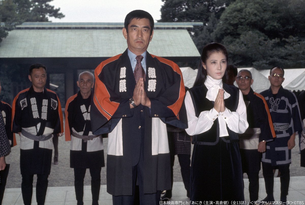 あにき　【全６巻】　レンタル版DVD 全巻セット　高倉健　大原麗子 2026年最新】高倉健あにきの人気アイテム - メルカリ