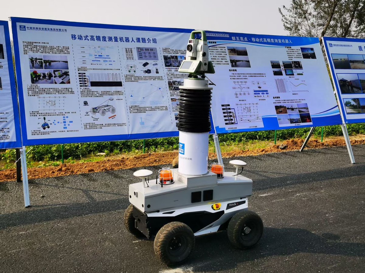 AgileX_Robotics's tweet image. China Construction Third Engineering Bureau uses AgileX Robotics #robotchassis SCOUT 2.0 to quickly develop the high-precision #engineeringrobot for #roadmeasurement, it can perfectly adapt to a high-temperature environment and steadily measurement.

#robotics #ros #AI