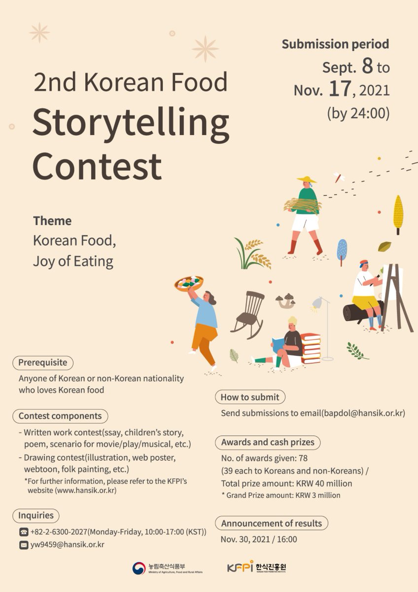 ESCCKorea's tweet photo. The Spanish Chamber of Commerce and The Korea Food Promotion Institute(KFPI) is glad to announce a Korean Food Storytelling contest. More info: https://t.co/myGtwS23NV https://t.co/gSCwPYGyq0