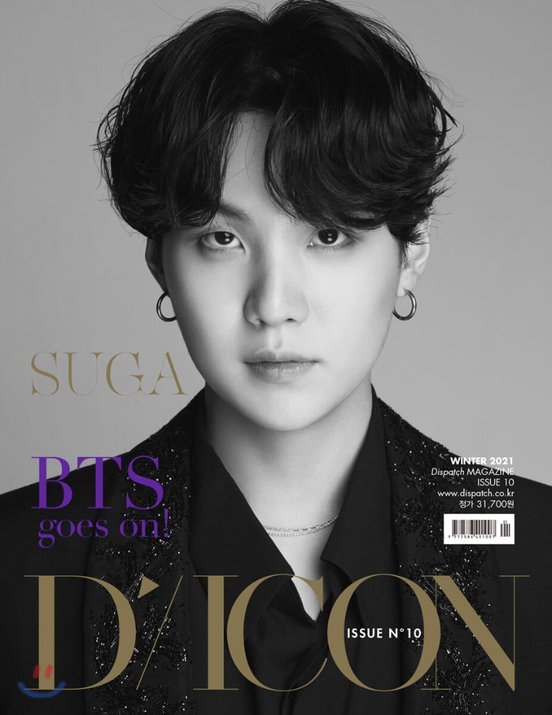 ShopwithAMORE's tweet photo. BTS DICON SUGA VER

₱2450
- payo
- english ver
- onhand na sa ph warehouse

DM to avail https://t.co/3xzGTj3Oww