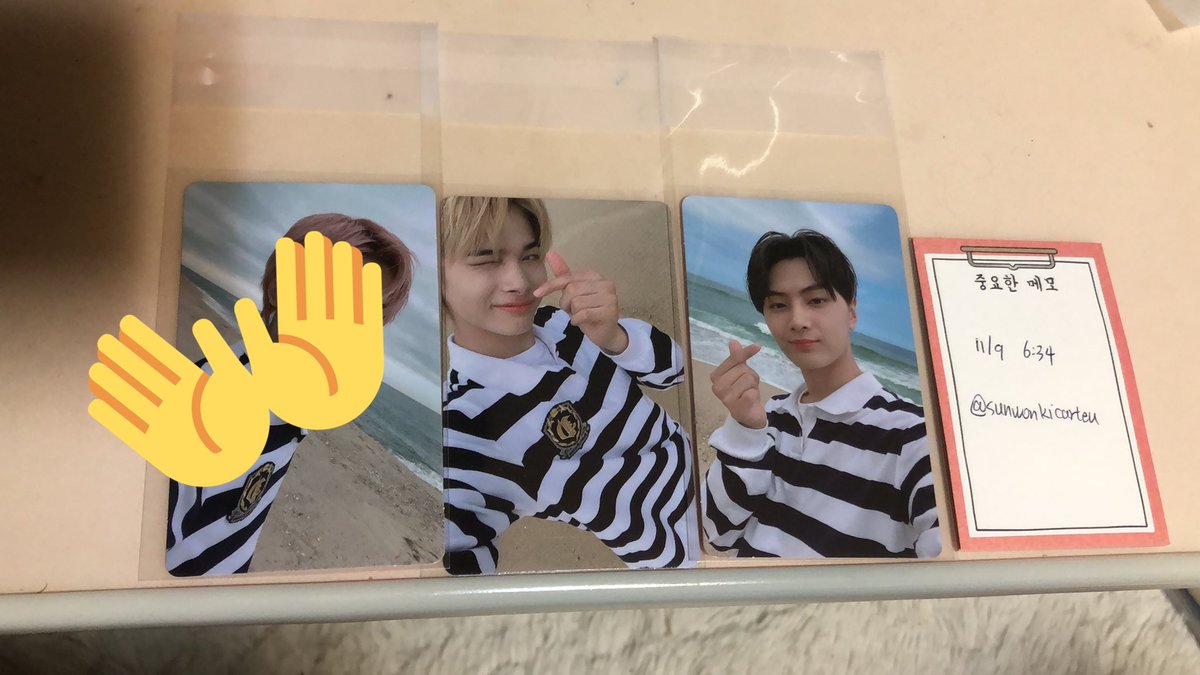 sunwonkicarteu's tweet photo. #sunwonkibot ‐sokor pasabuy

' Jay &amp; Ni-ki t:d pobs secured and intransit to kr add!

          — thank u for trusting! https://t.co/ah721LJafK