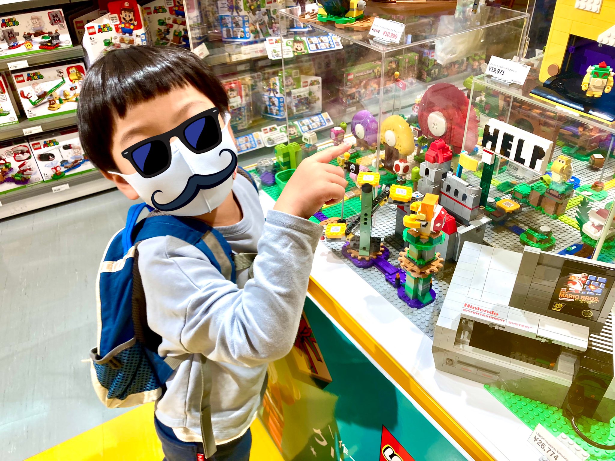 リョー ポケマリ好き 御殿場アウトレットのレゴショップ 展示も陳列もレゴマリオがいっぱい 64もエンターテイメントシステムもあった T Co 4lwkozb4ax Twitter リョー ポケマリ好き 御殿場アウトレットのレゴショップ 展示も陳列もレゴマリオがいっぱい 64もエンターテイメントシステムもあった T Co 4lwkozb4ax Twitter