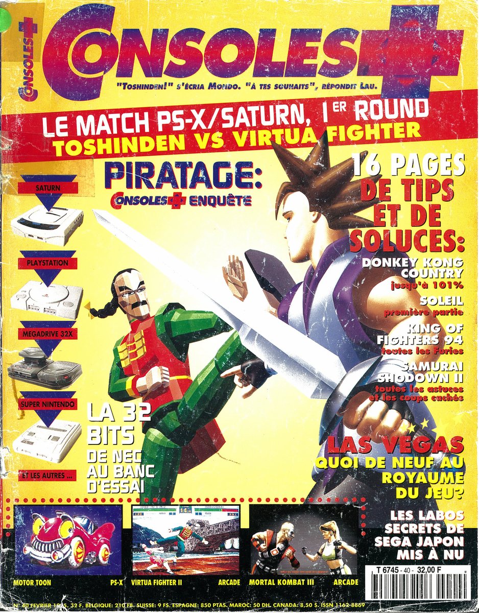 DreamcastMe's tweet photo. X-MEN Children Of Atom #capcom #arcade Reportage in french magazine Consoles+ Février 1995 #marvel #versus https://t.co/kuvt9ooH1t