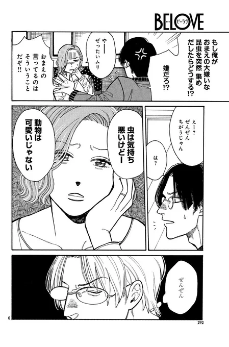 (2/5) 