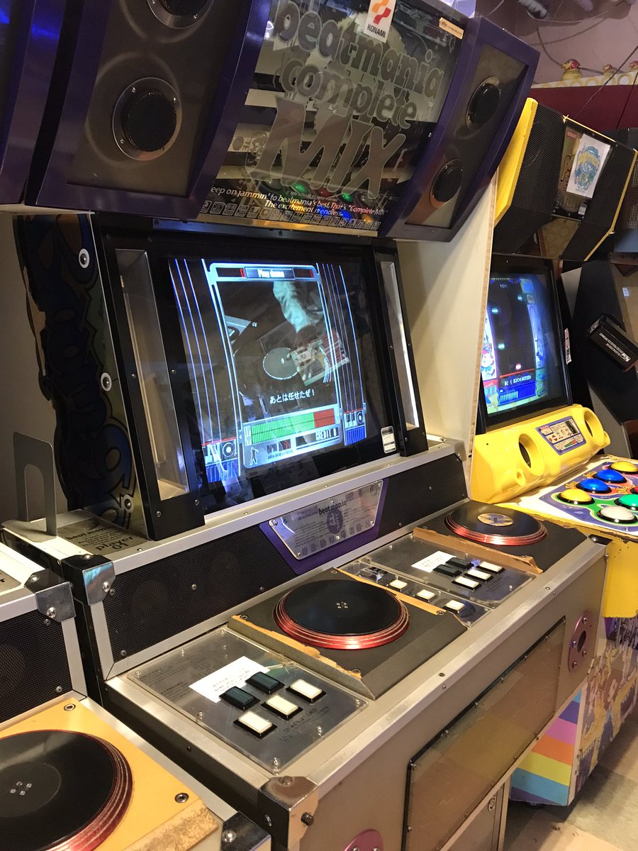 ゲーセンミカド総合情報 店員ブログ