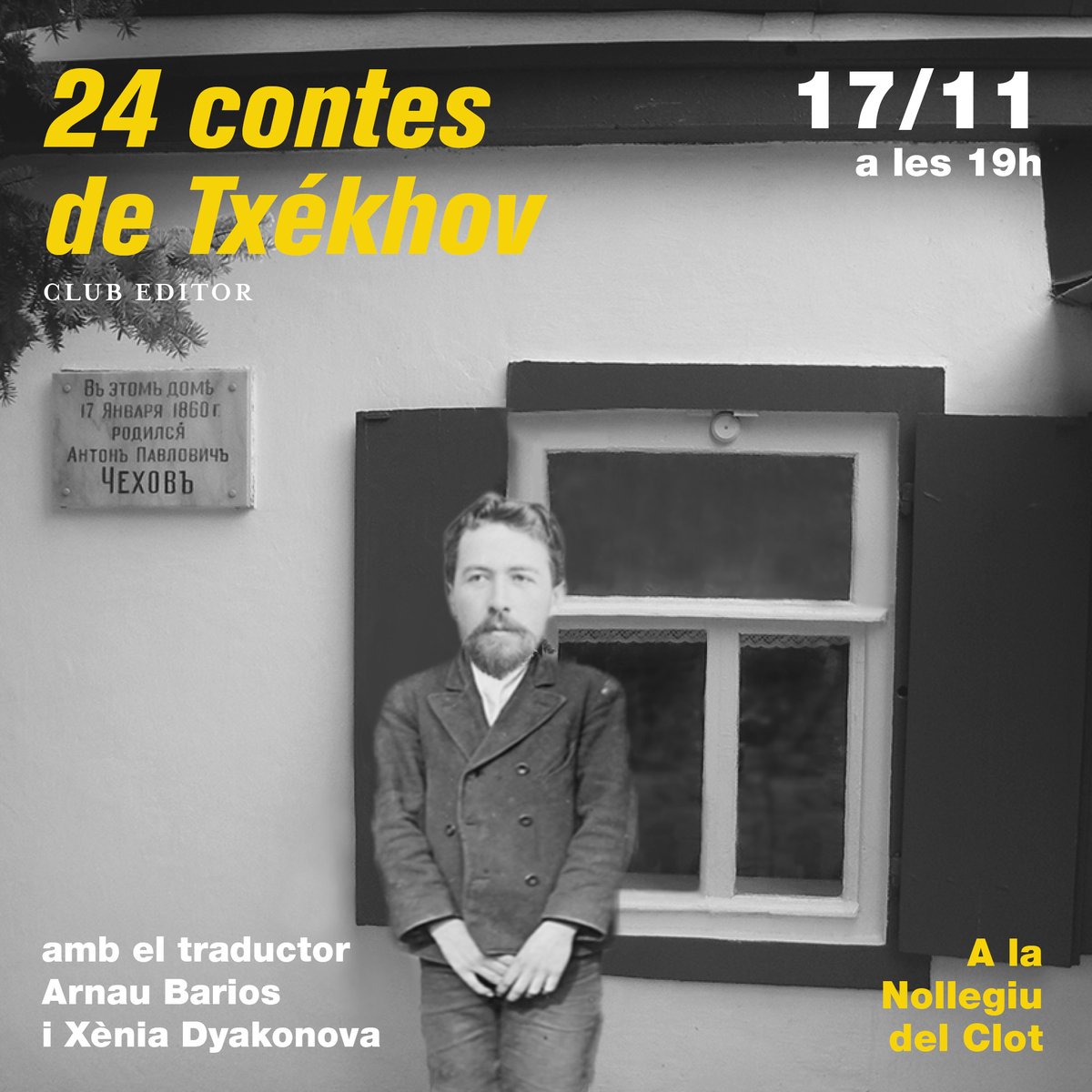elclubeditor's tweet photo. I la setmana que ve, #Txékhov a la @Nollegiu del Clot amb Barios i Dyakonova. La Xènia també presentarà #ElParasimpático de Dobry a la @laietana, amb Víctor Obiols. Festa grossa! 🪅 https://t.co/00VBx6OnKr