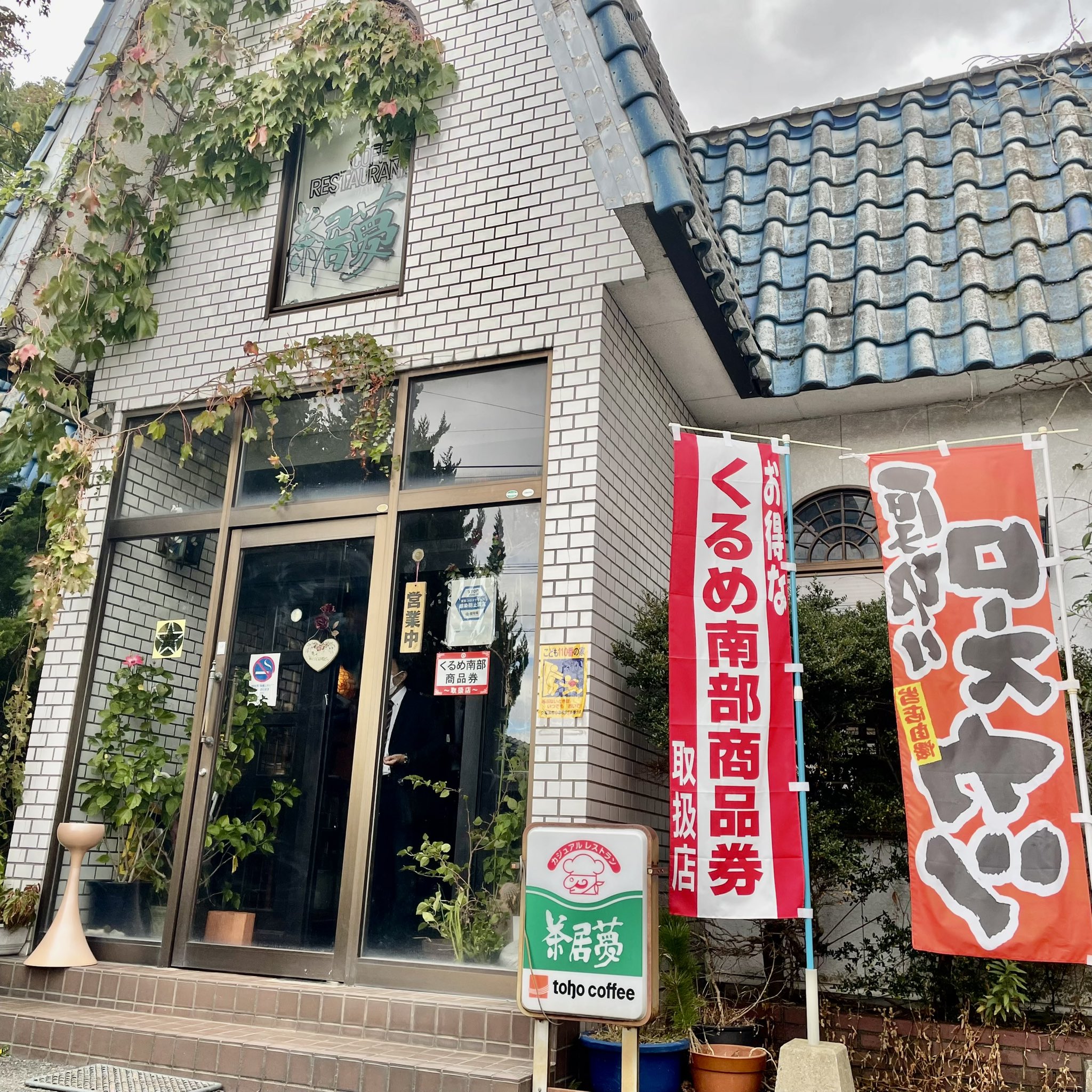 See Gururifukuoka S Tweet Twitter